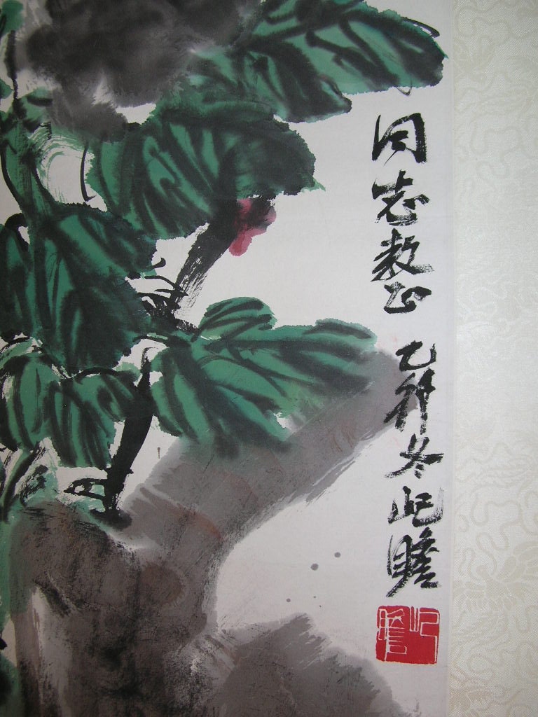 朱其展による黒牡丹のヴィンテージ中国掛け軸絵画 - Etsy 日本