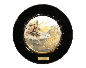 Japanese Chokin Art Collectible Plate, 24K Gold Trim. Original 