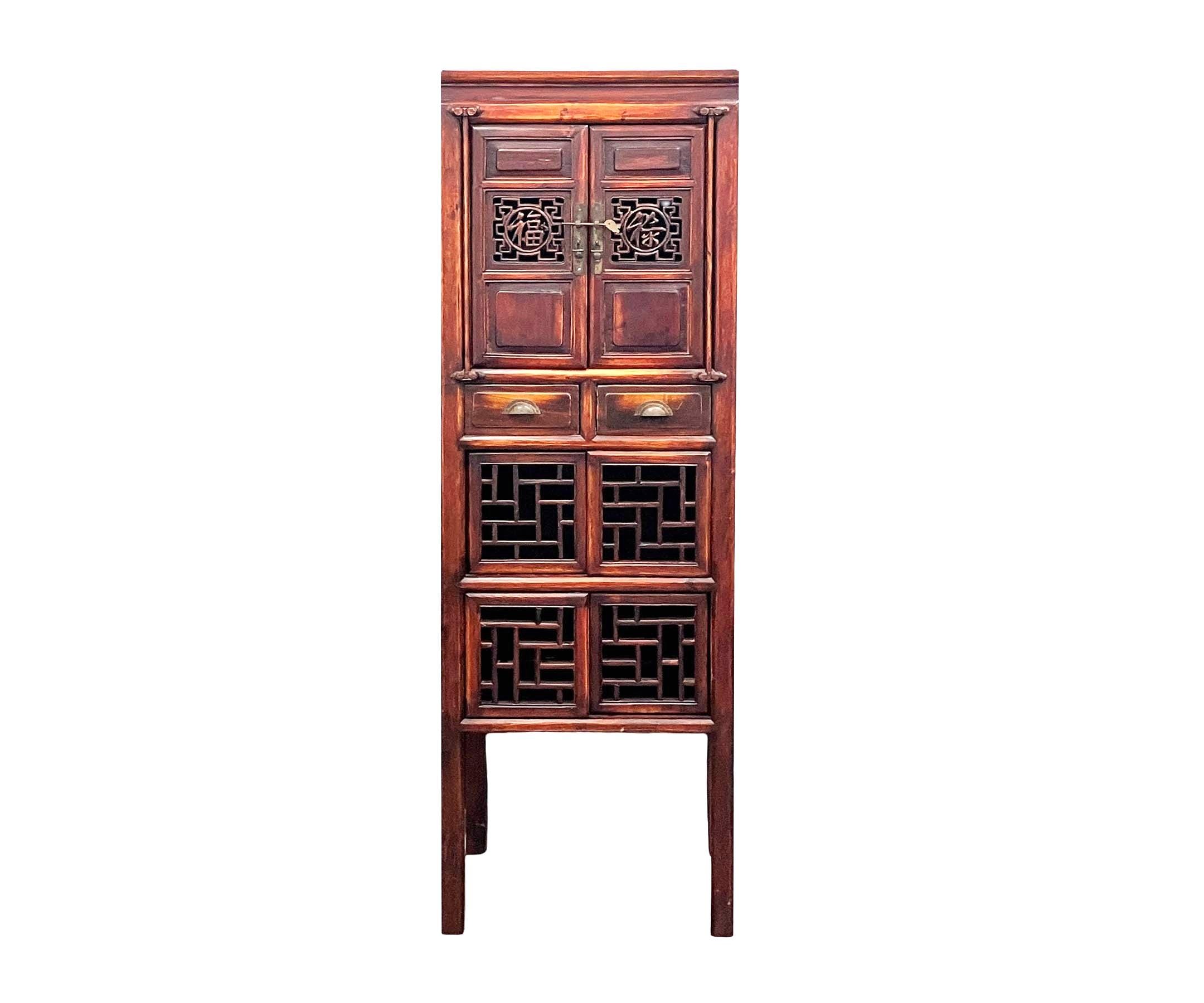 Antique Chinese Ningbo-Style Kitchen Cabinet