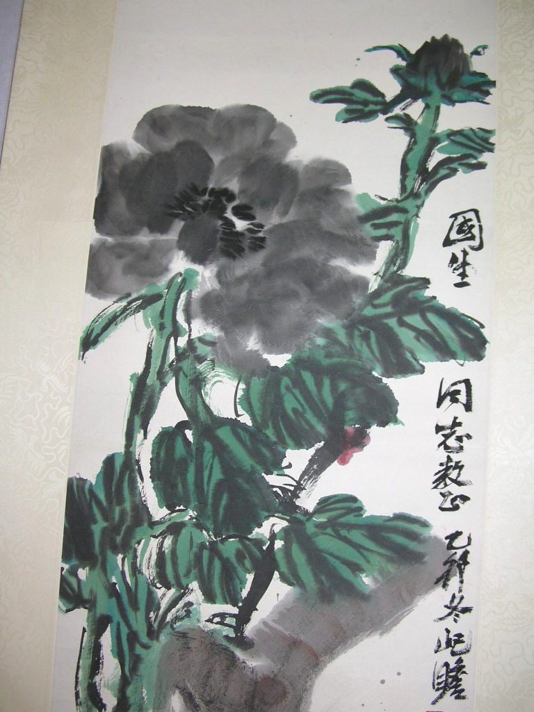 朱其展による黒牡丹のヴィンテージ中国掛け軸絵画 - Etsy 日本