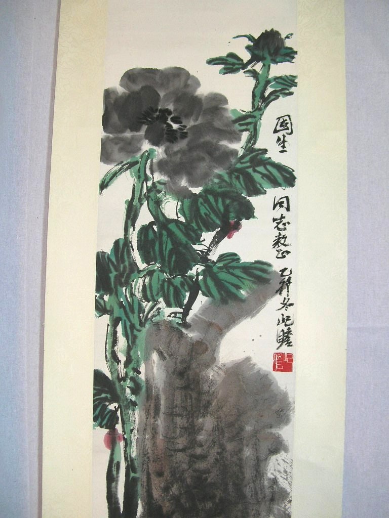 朱其展による黒牡丹のヴィンテージ中国掛け軸絵画 - Etsy 日本
