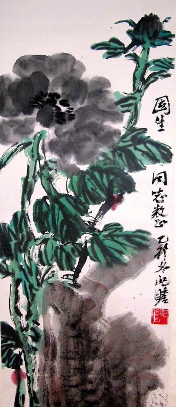 掛け軸　中国美術　牡丹 朱其展による黒牡丹のヴィンテージ中国掛け軸絵画 - Etsy 日本