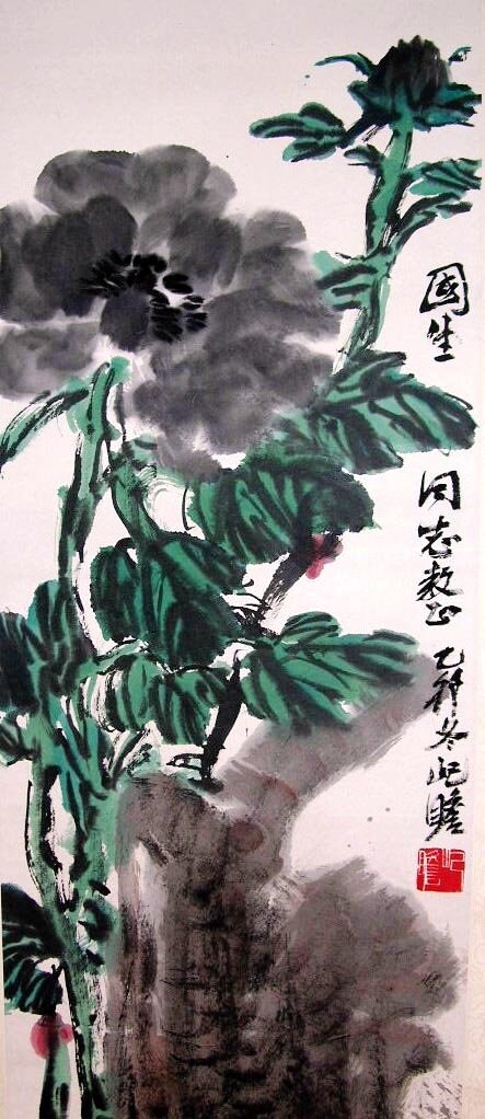 朱其展による黒牡丹のヴィンテージ中国掛け軸絵画 - Etsy 日本