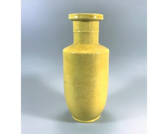 Chinese Rouleau Vase Etsy