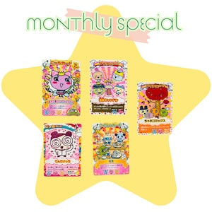 Tamagotchi Sammelkarten Arcade Sammelkarten Tamagotchi Fotokarten - Individuelle Karten