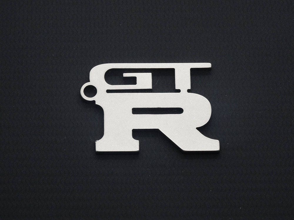 Gtr keychain outlet