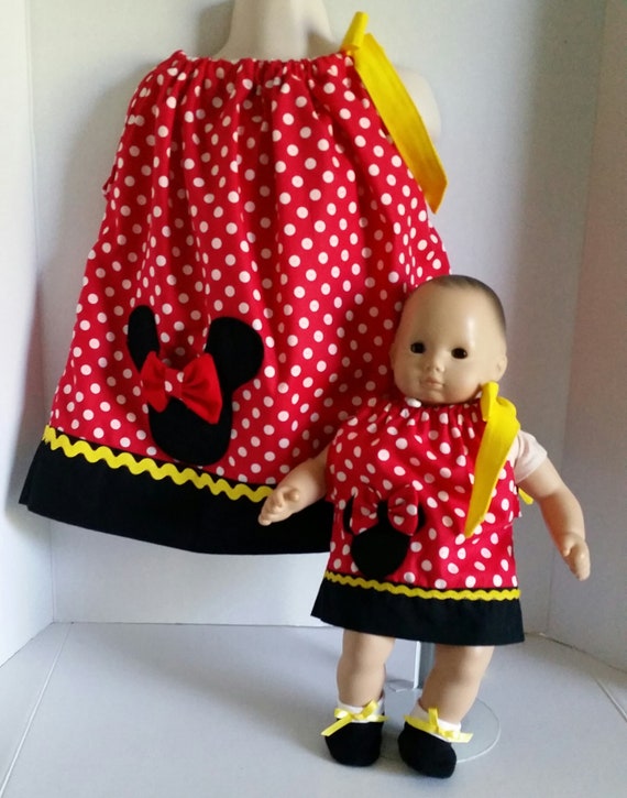 ag baby doll