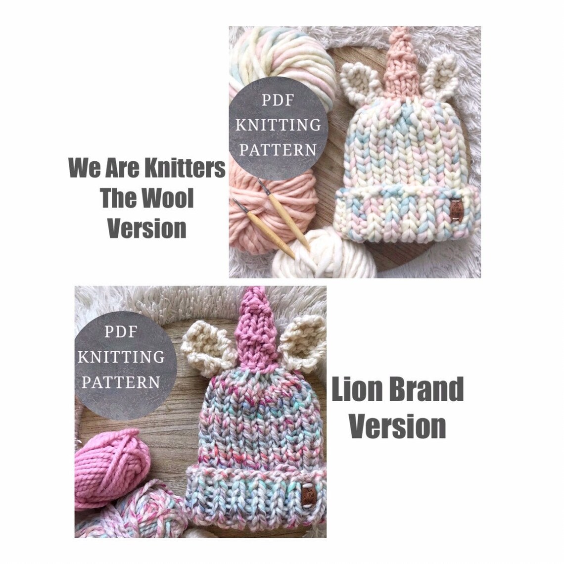 BUNDLE PURCHASE PDF Knitting Pattern lion Brand 6-12 Month | Etsy