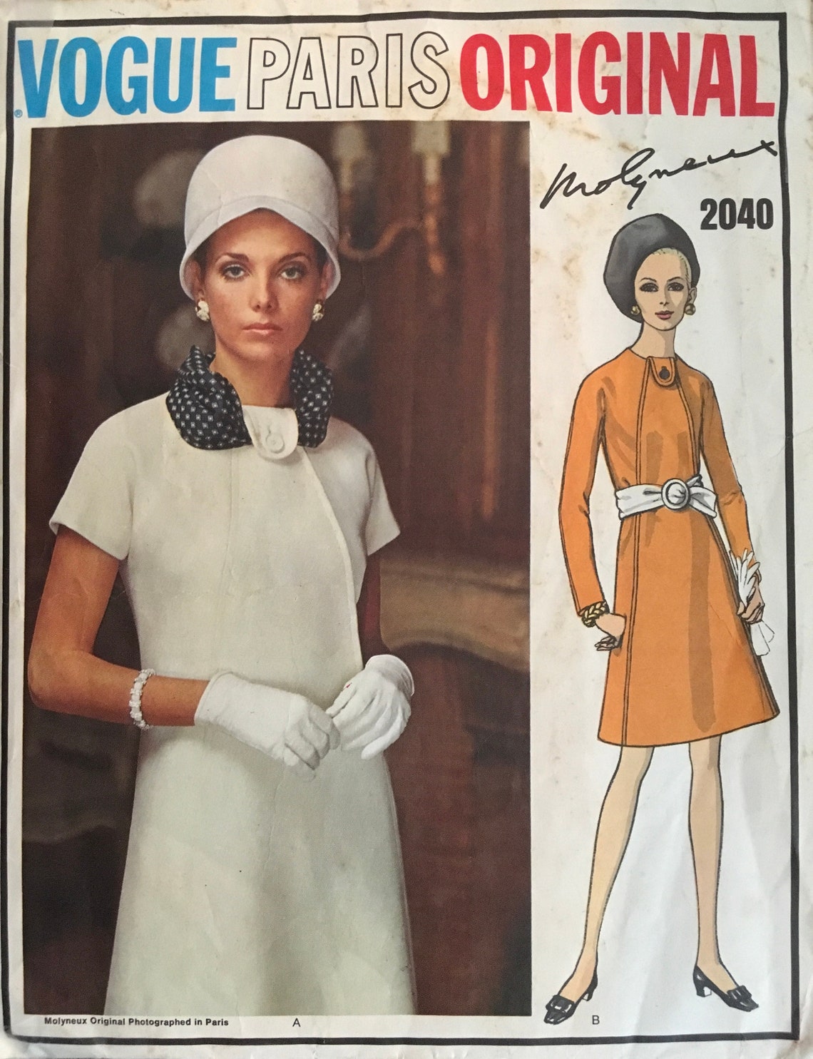 Vogue 2040 Sewing Pattern vintage CUT - Etsy
