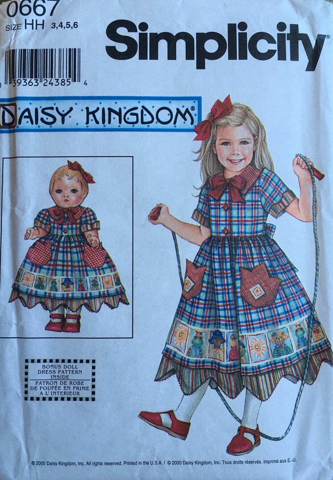Simplicity 9354 Sewing Pattern vintage UNCUT - Etsy
