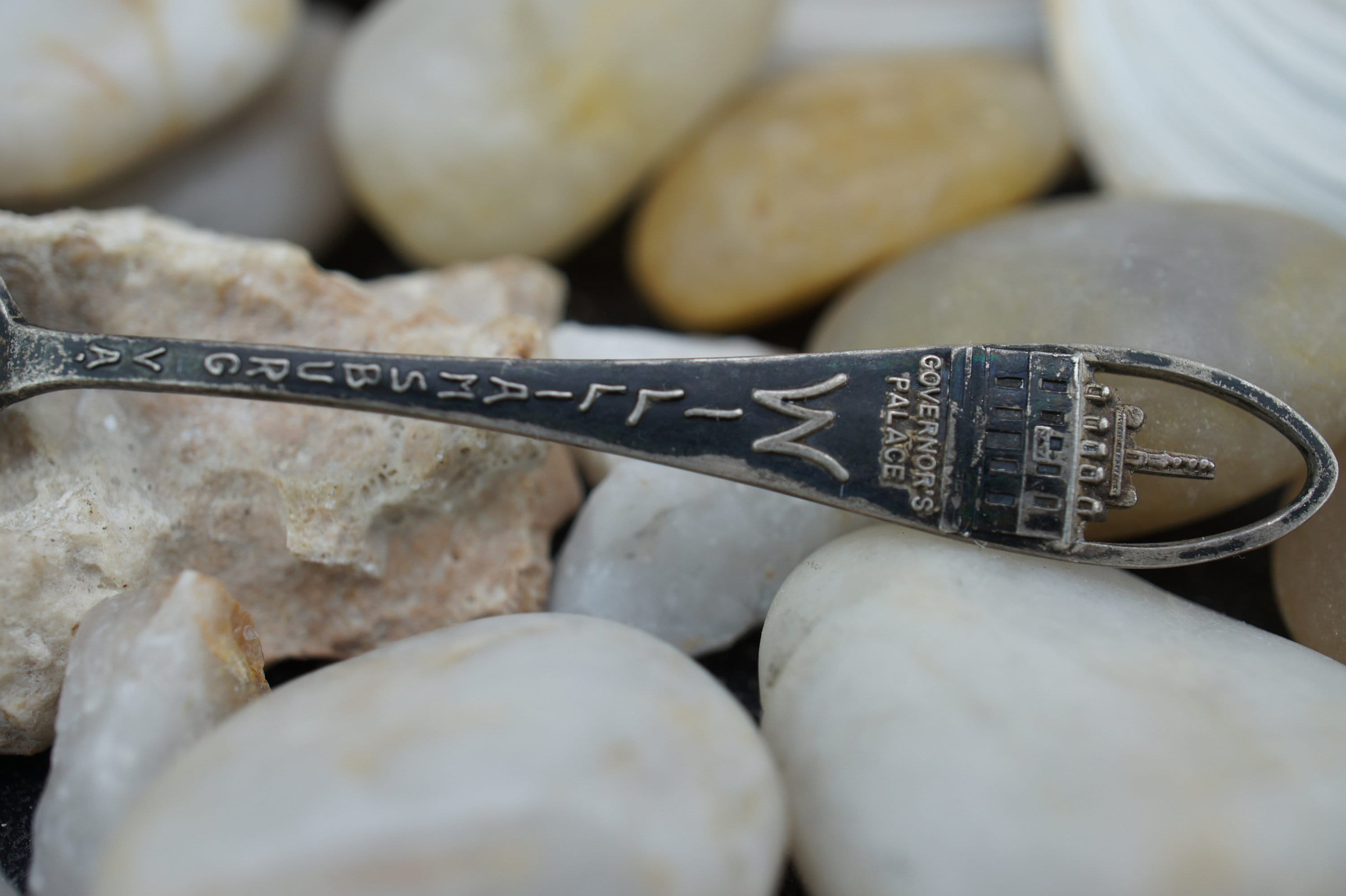 ヴィンテージ スターリングシルバー 925 ウィリアムズバーグ