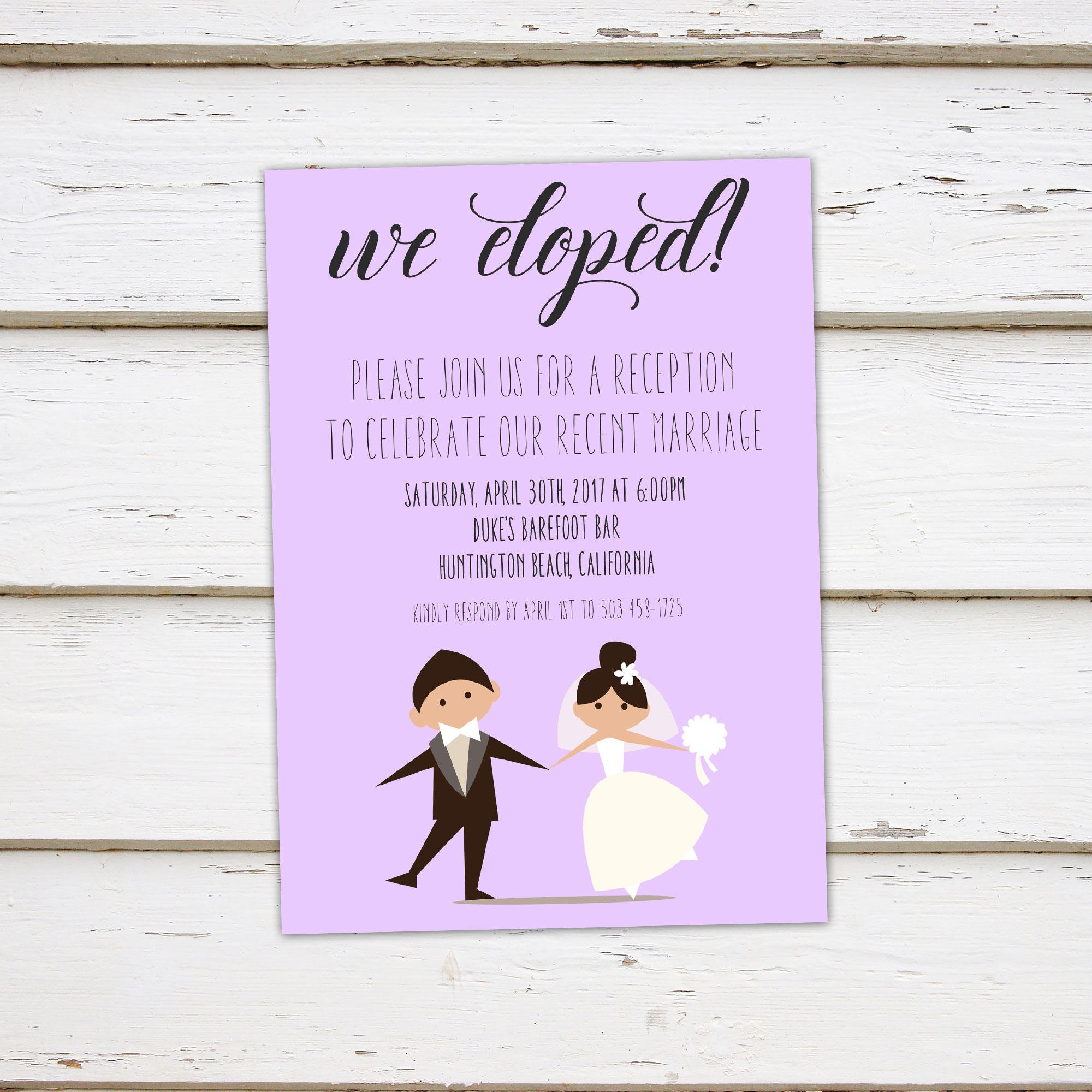 printable elopement reception invitation we eloped we tied the