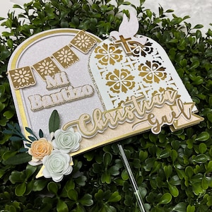 Cielito Lindo Cake Topper| Talavera Bautizo Cake Topper | Bautizo Mexicano