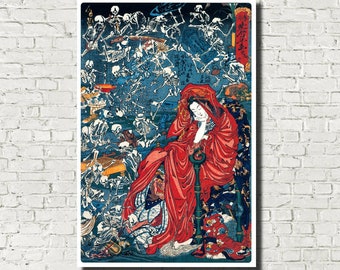 Kawanabe Kyosai, Japanese Fine Art Print, Jigoku Dayu (Hell Courtesan)