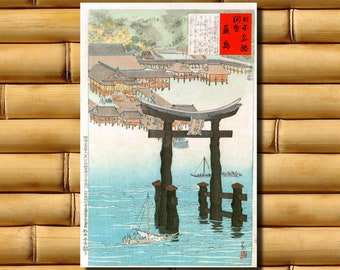 Kobayashi Kiyochika, Japanisch, Hochwertiger Giclée-Druck: Hundert Ansichten von Musashi, 11 Ukiyo-e