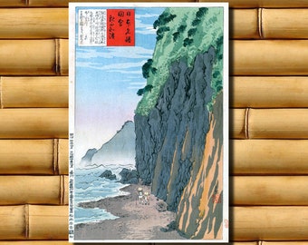 Kobayashi Kiyochika, Japanisch, Hochwertiger Giclée-Druck: Hundert Ansichten von Musashi, 10 Ukiyo-e