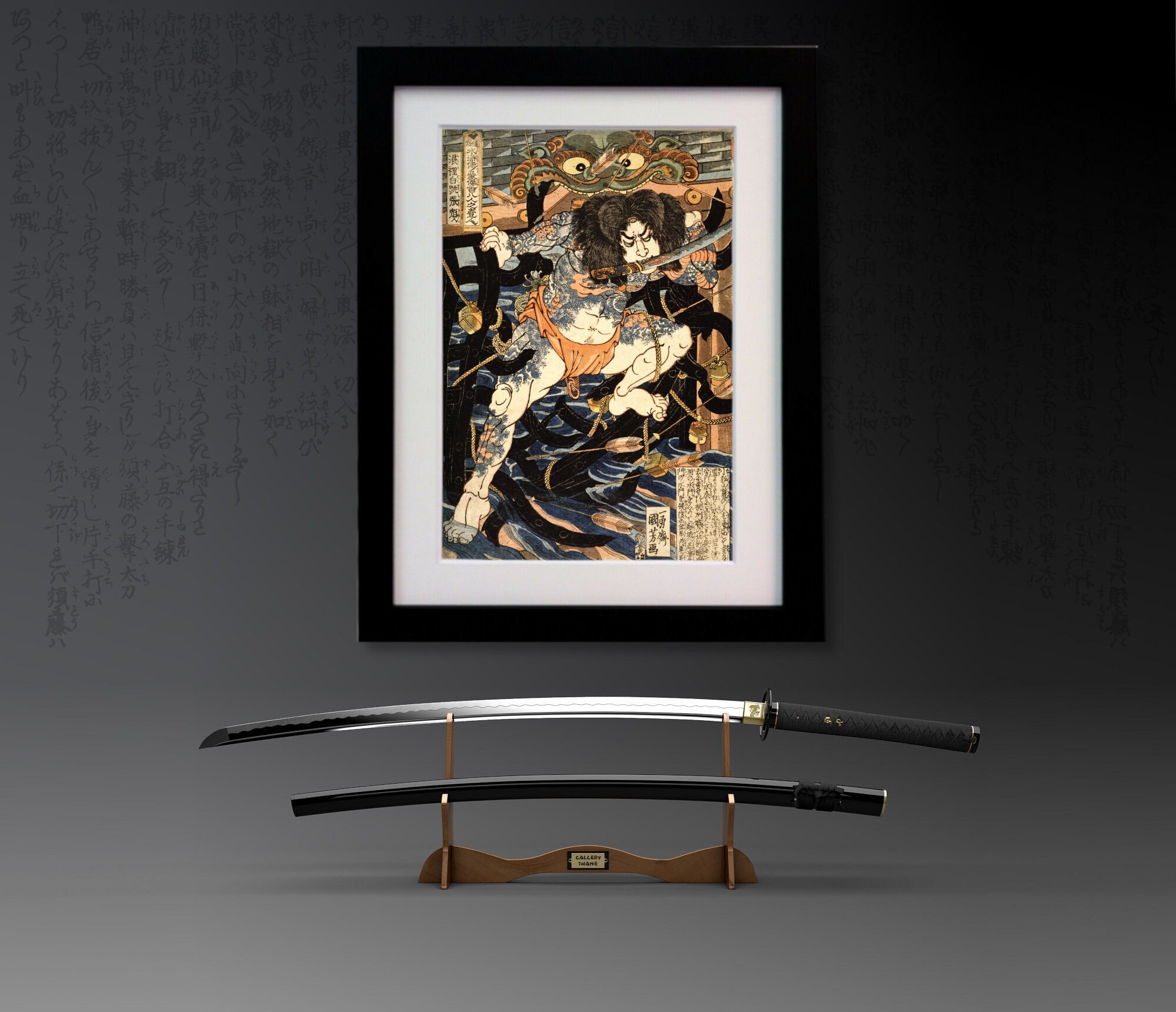 Utagawa Kuniyoshi, Japanese Fine Art Print : One Hundred and Eight ...