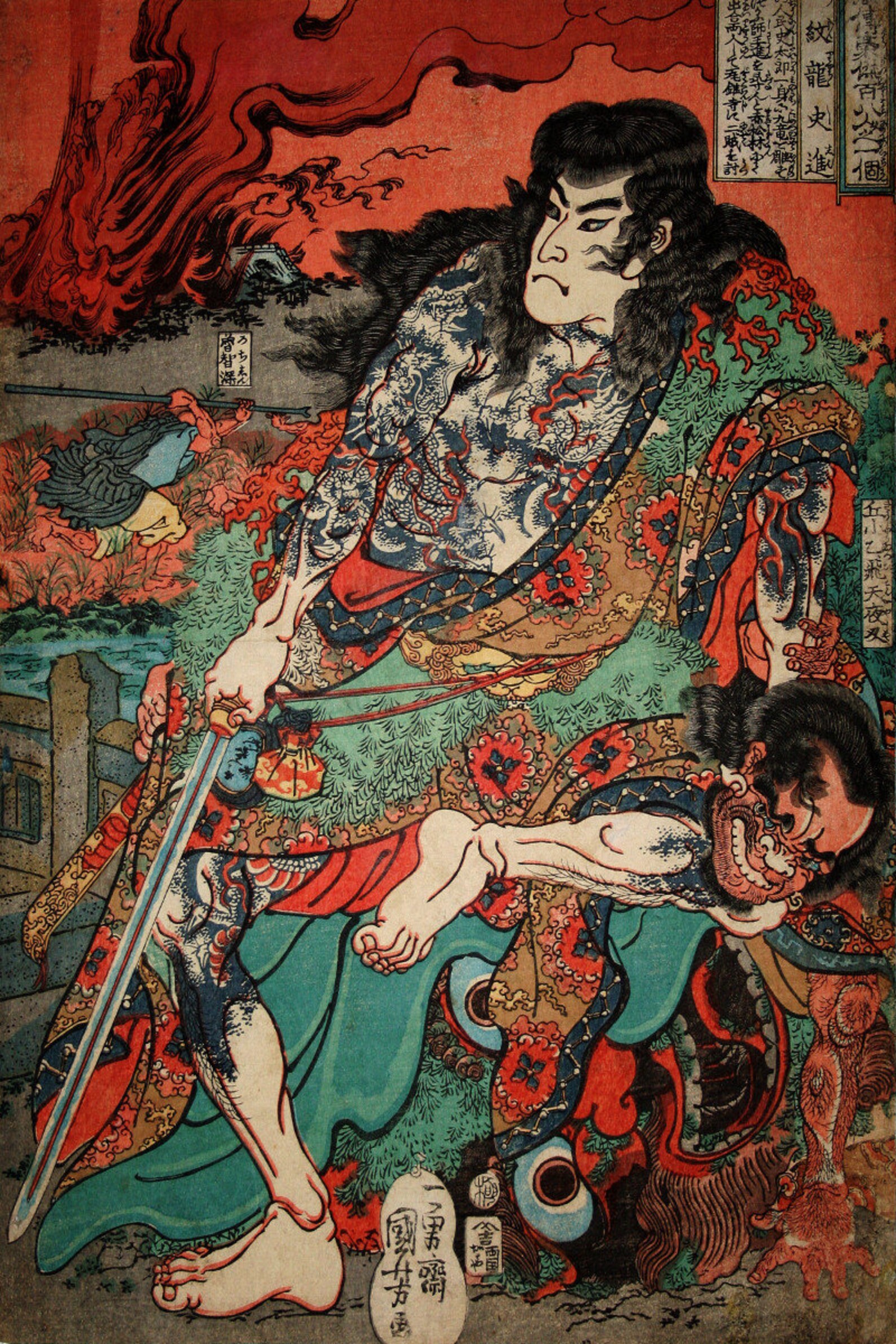 Utagawa Kuniyoshi, Japanese Fine Art Print : Suikoden Warrior, Ukiyo-e ...