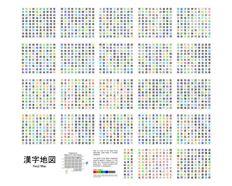 character map on mac character map on mac