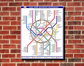 モスクワ地下鉄路線図ポスター(レア) il_340x270.2534537272_aidw.jpg