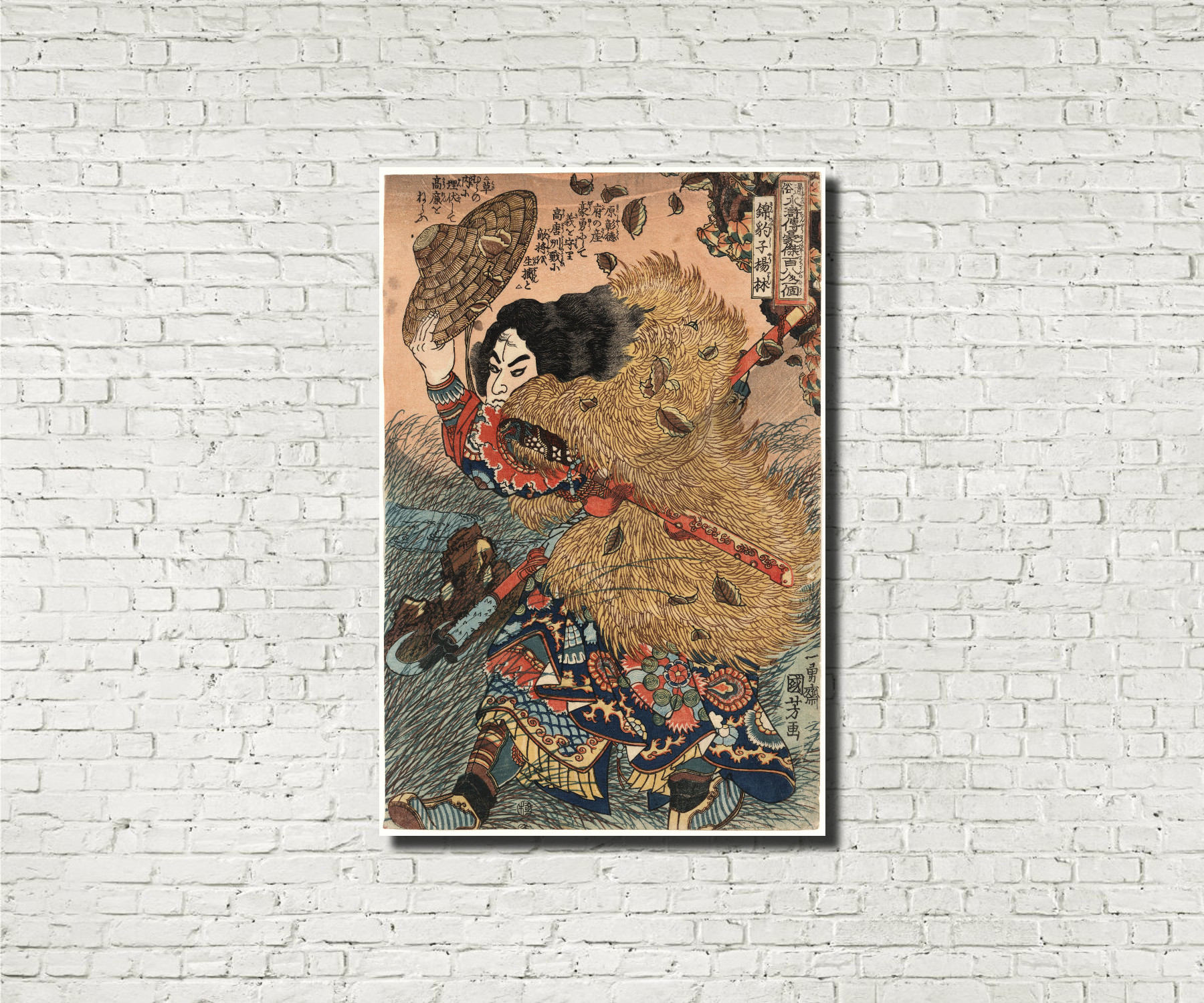 Utagawa Kuniyoshi, Japanese Fine Art Print : Suikoden Warrior Art ...