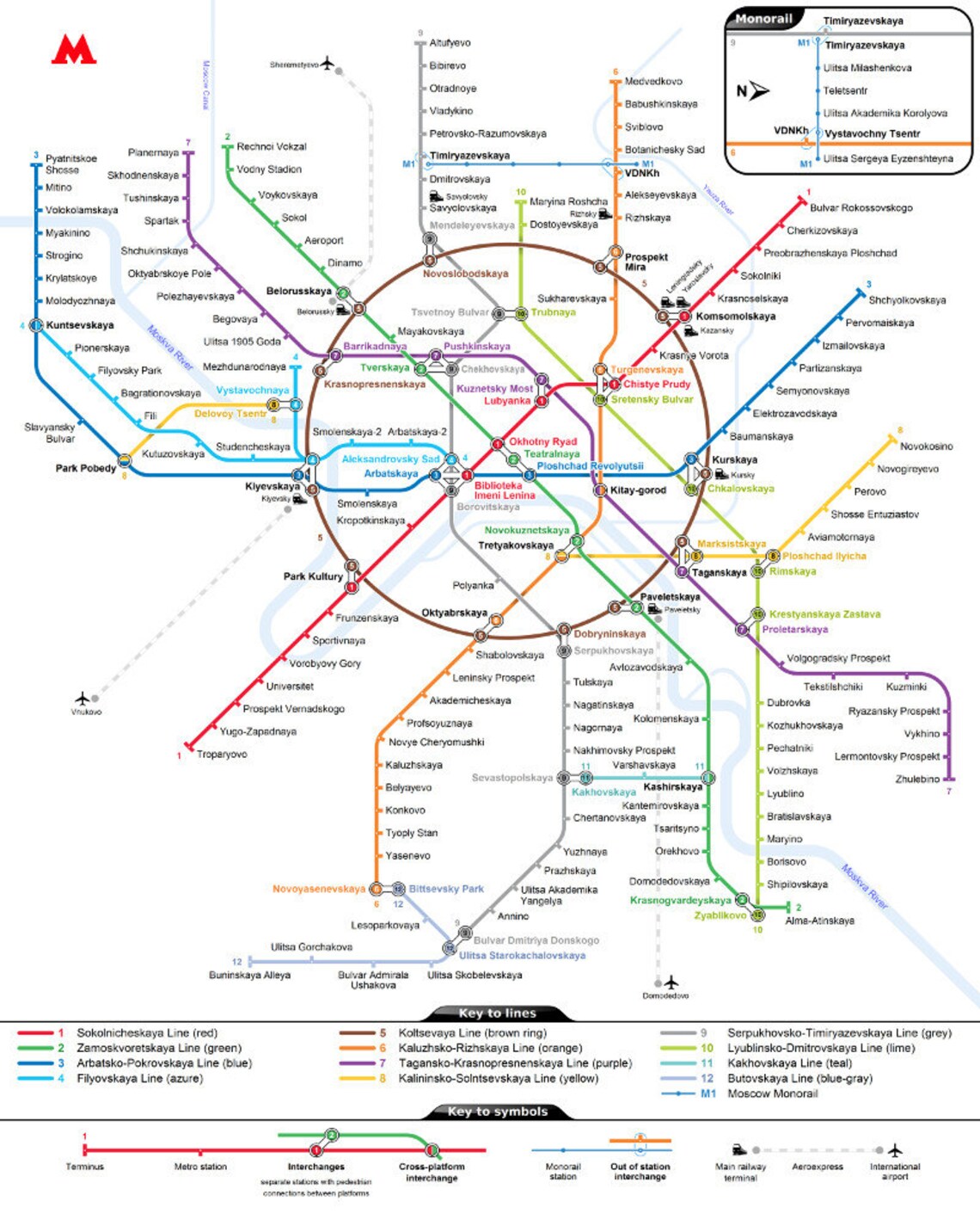 Mosco Train Map Moscow Metro Map Russian Underground Train Lines Office Art Den Poster ...