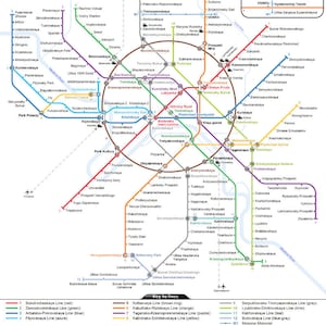 Moscow Metro Map Russian Underground Train Lines Office Art Den Poster Supersize Prints image 2