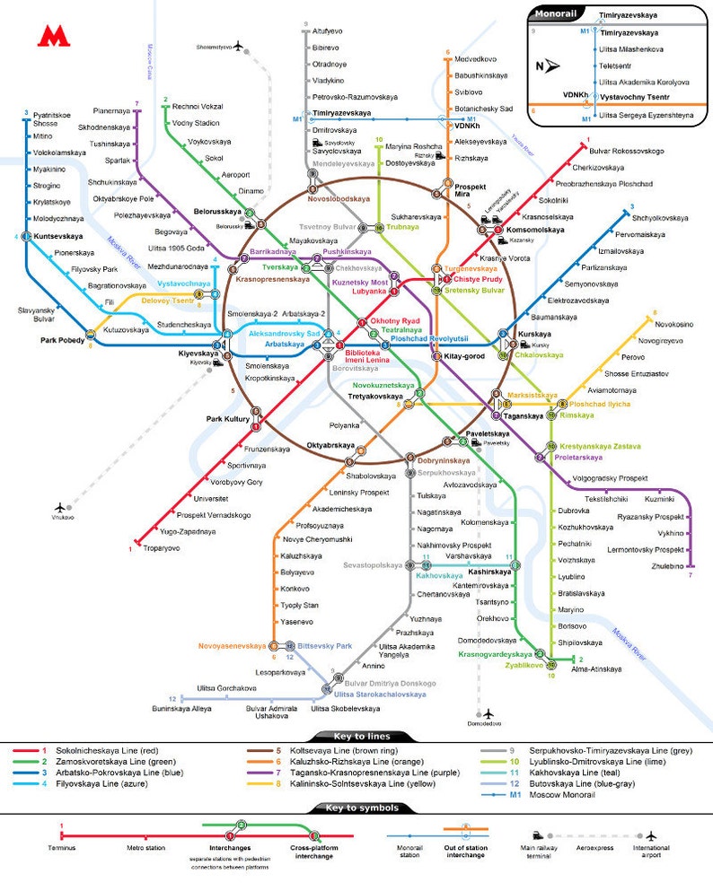 Moscow Metro Map Russian Underground Train Lines Office Art Den Poster Supersize Prints image 2