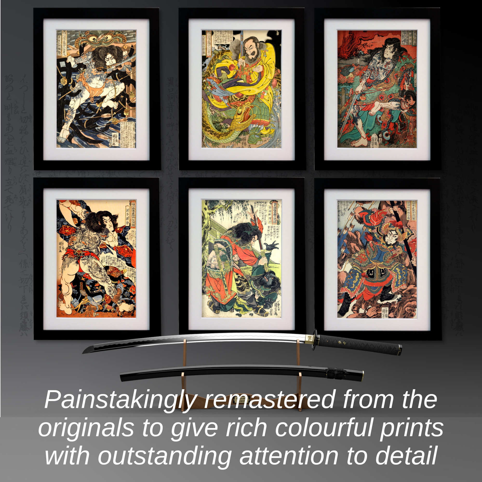 Japanese Prints Set 6, Samurai Warriors, One Hundred and Eight
