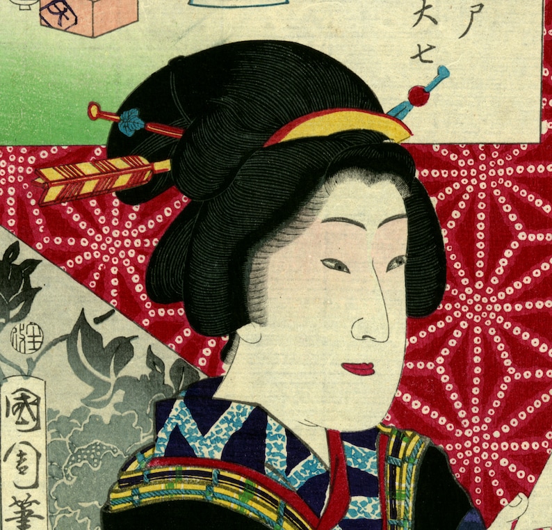 Toyohara Kunichika Japanese Art Print Kogiku in Saruwaka-Cho