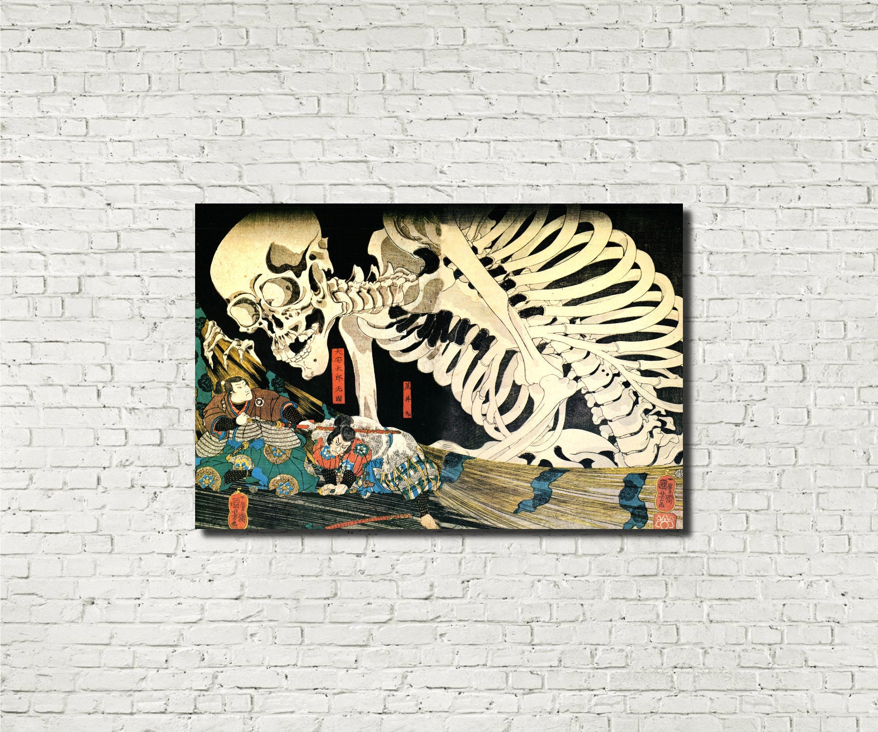国芳 版画 日本の骸骨版画、歌川国芳 : 浮世絵木版画 - Etsy 日本