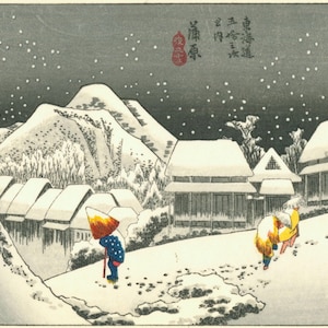 Japanskt konsttryck, Andō Hiroshige, 53 stationer i Tokaido: Kanbara, Ukiyo-e