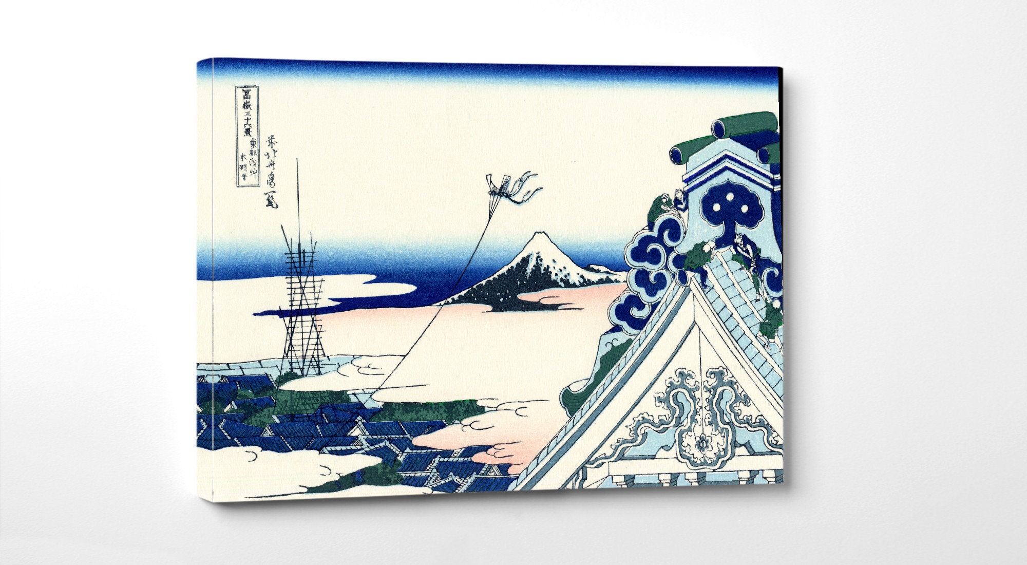 36 Views of Mount Fuji, Complete Set 36 Framed Wall Art Prints