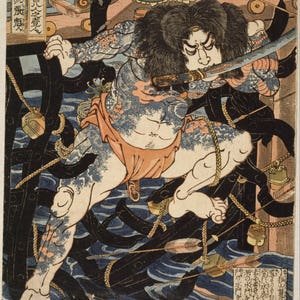 Utagawa Kuniyoshi, Japanese Fine Art Print : One Hundred and Eight ...