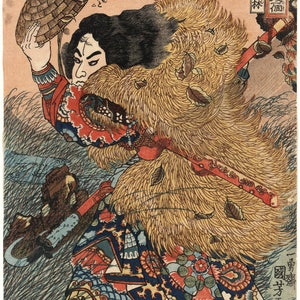 Utagawa Kuniyoshi, Japanese Fine Art Print : Suikoden Warrior Art ...