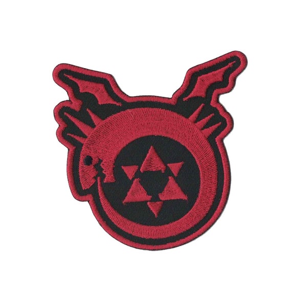 Fullmetal Alchemist Brotherhood Embroidered Patch Uroboro Iron On Patch Iron on Applique