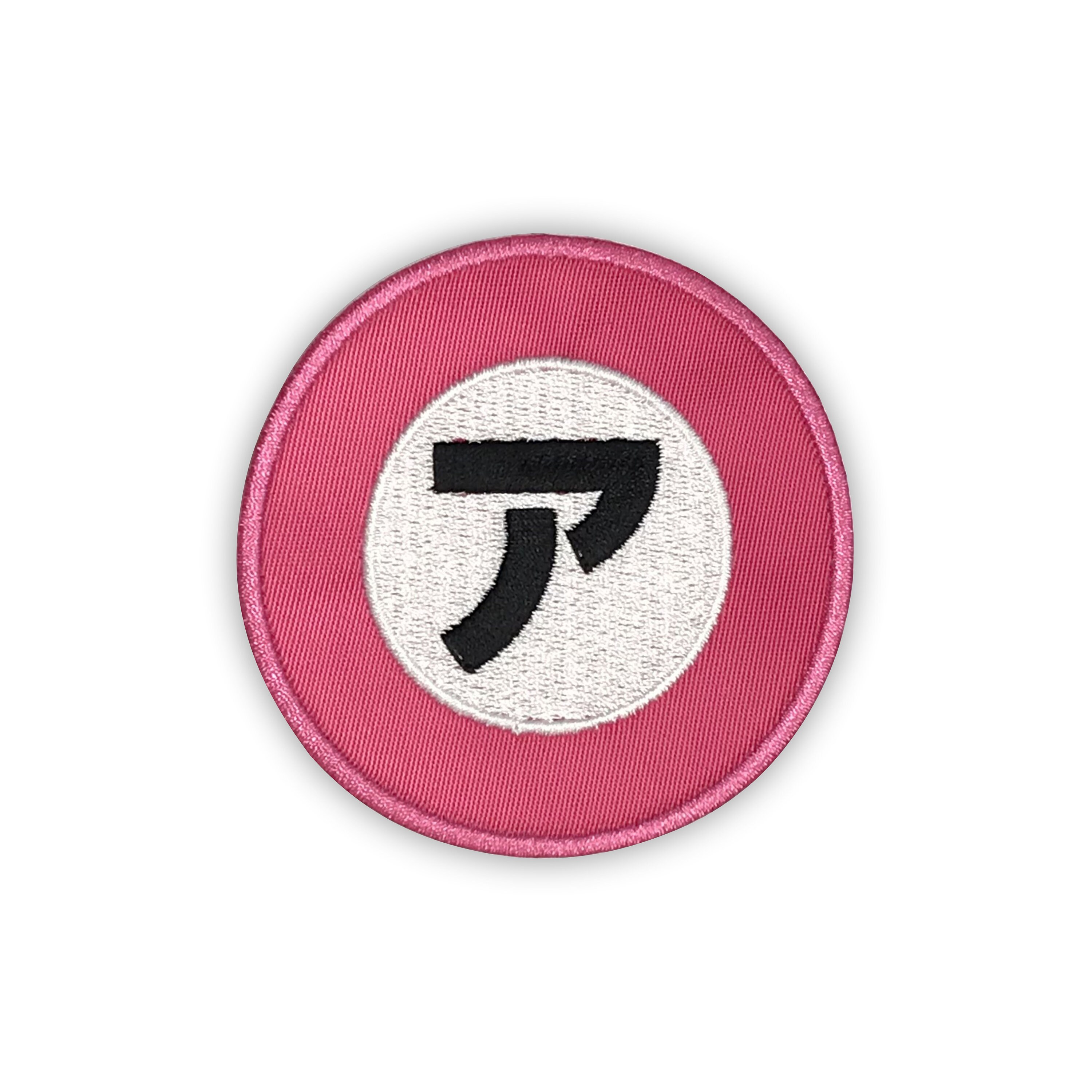 AAH Kegel Set in Pink AAH Kegel Set in Pink