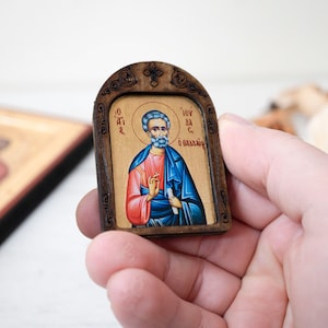 Saint Jude Thaddeus Icon: Handcrafted Wooden Framed Silk Canvas Travel Icon