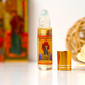 Orthodox anointing oil  with essential oils Of Nardos in Roll on  – from Tinos the Holy island, Gift of faith, hope.