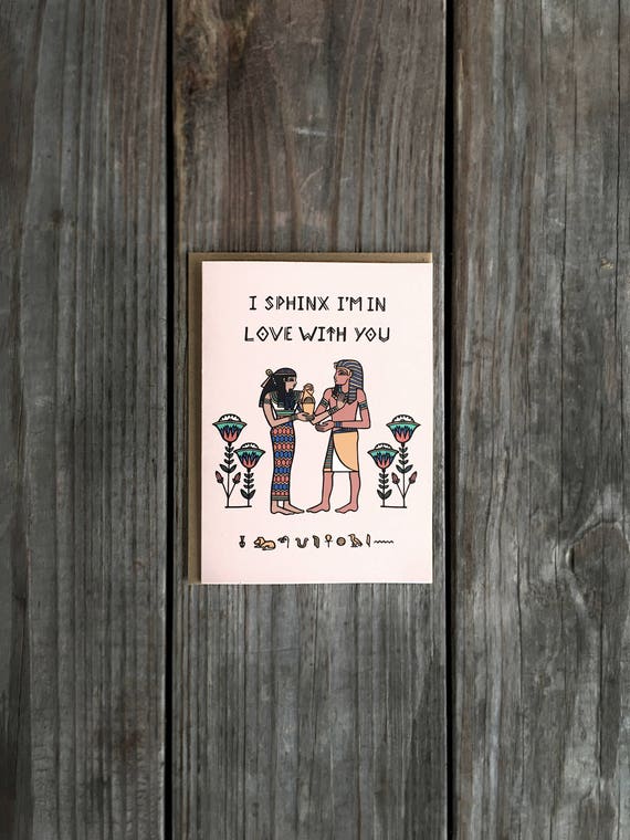 Agyptische Wortspiel Valentinstag Karte Lustige Karte Etsy