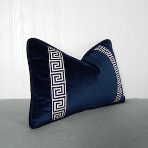 Navy Blue Velvet Pillow Cover with Greek Key Trim FREE PIPING 13x20 14x22 14x30 14x36 Lumbar Made To Order