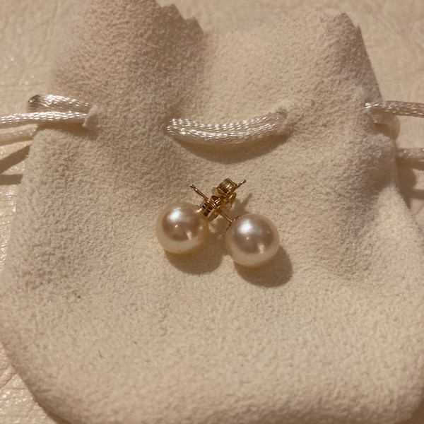 14k Akoya 8mm White Mikimoto Pearl Earrings Studs