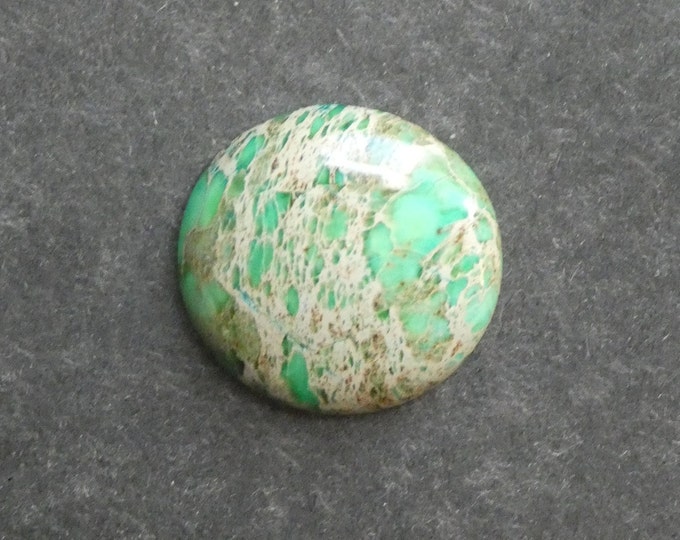 30mm Regalite/Imperial Jasper/Sea Sediment Jasper Cabochon, Gemstone Cabochon, Dyed, One of a Kind, Only One Available, Multicolor