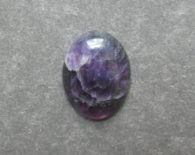 30x22mm Natural Fluorite Cabochon, Gemstone Cabochon, Purple Stone, Large Oval, One of a Kind, Only One Available, Unique Fluorite Cabochon