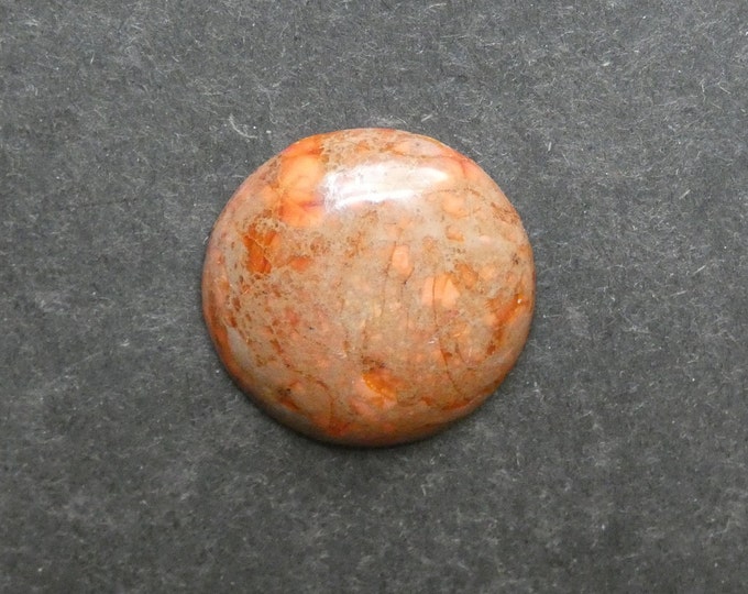 30mm Regalite/Imperial Jasper/Sea Sediment Jasper Cabochon, Gemstone Cabochon, Dyed, One of a Kind, Only One Available, Multicolor