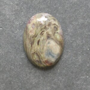 30x22mm Natural Agate Cabochon, Gemstone Cabochon, Large Oval, Green and Brown, One of a Kind, Only One Available, Multi-Color Agate Stone