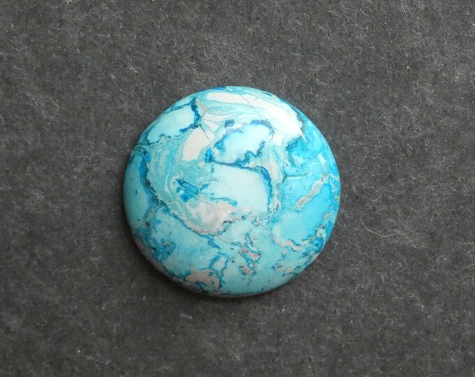 30mm Regalite/Imperial Jasper/Sea Sediment Jasper Cabochon, Gemstone Cabochon, Dyed, One of a Kind, Only One Available, Multicolor