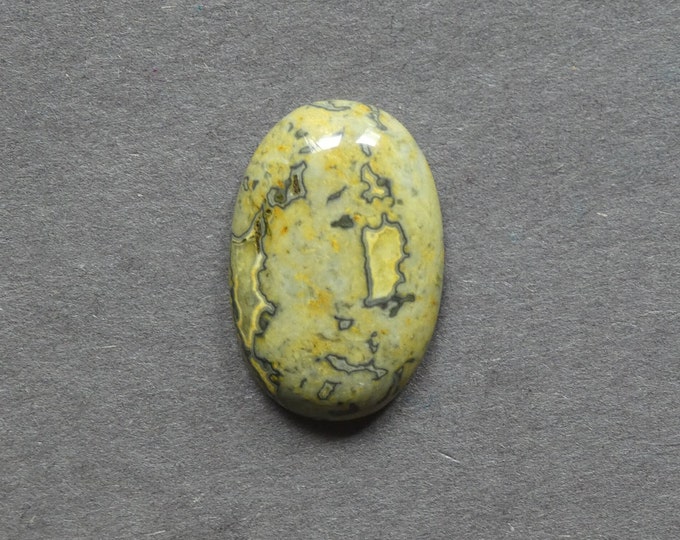 30x20x7mm Natural Ripple Jasper Cabochon, Gemstone Cabochon, Yellow, Dyed, Large Oval, One of a Kind, Only One Available, Jasper Cabochon