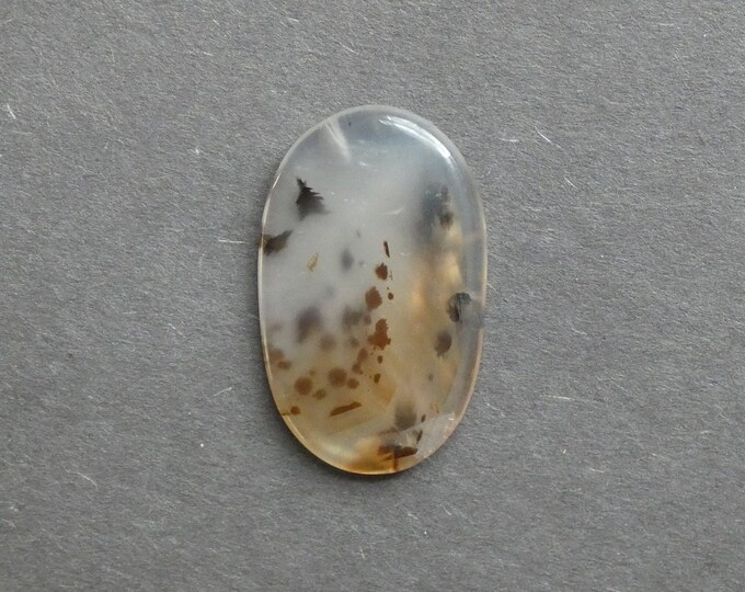 33x20x5mm Natural Dendritic Agate Cabochon, Oval Cabochon, One of a Kind, Only One Available, Gemstone Cabochon, Unique Agate Cabochon