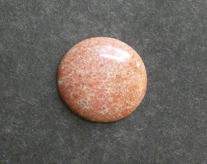 30mm Regalite/Imperial Jasper/Sea Sediment Jasper Cabochon, Gemstone Cabochon, Dyed, One of a Kind, Only One Available, Multicolor